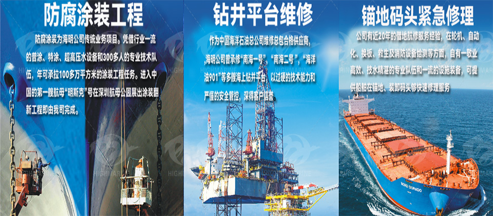 站用電源剩余電流在線(xiàn)監(jiān)測(cè)裝置